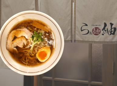 日本拉面网|日本拉面技术|日本拉面培训|拉面培训|拉面技术|豚骨拉面|鸡白汤拉面|味噌拉面|蘸面